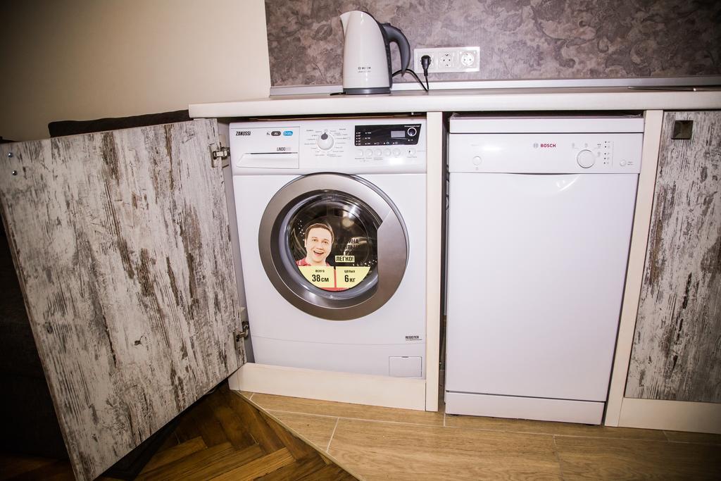 Apartments White House Lviv Quarto foto